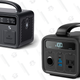 Anker Powerhouse II 300 | $220 | Amazon
Anker Powerhouse 200 | $170 | Amazon